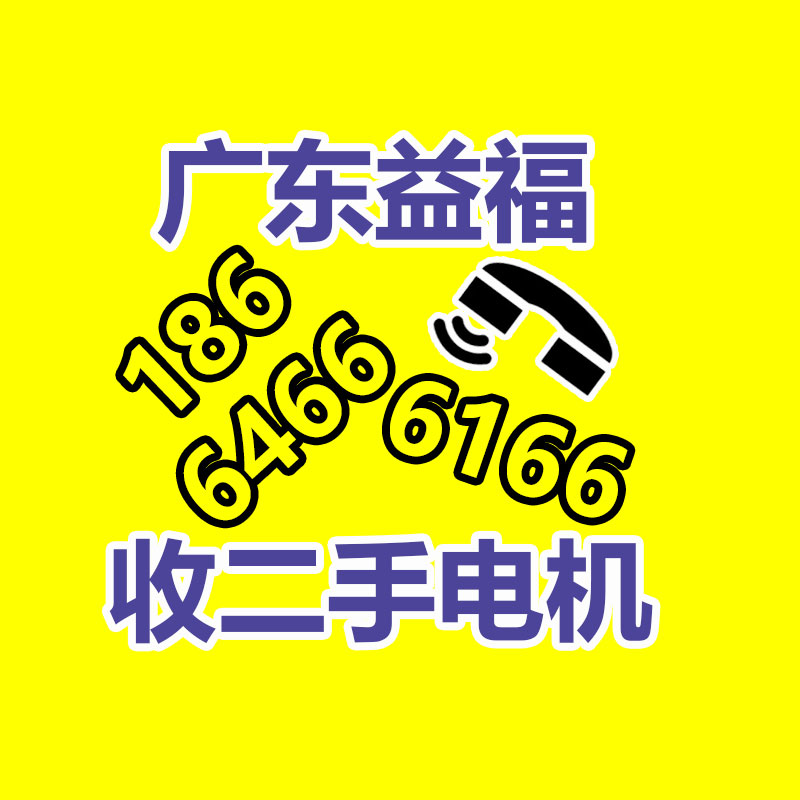 廣州GDYF金屬回收公司：常州金壇城管局開(kāi)展廢品回收站點(diǎn)整治，抬高集鎮(zhèn)市容環(huán)境秩序