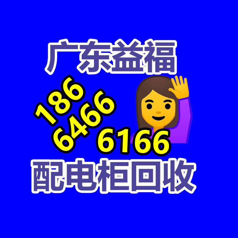 廣州ups蓄電池回收,二手電池回收公司