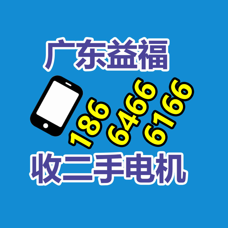 廣州金屬回收公司：名表回收商場價格揭露與型號和暢銷度有關(guān)