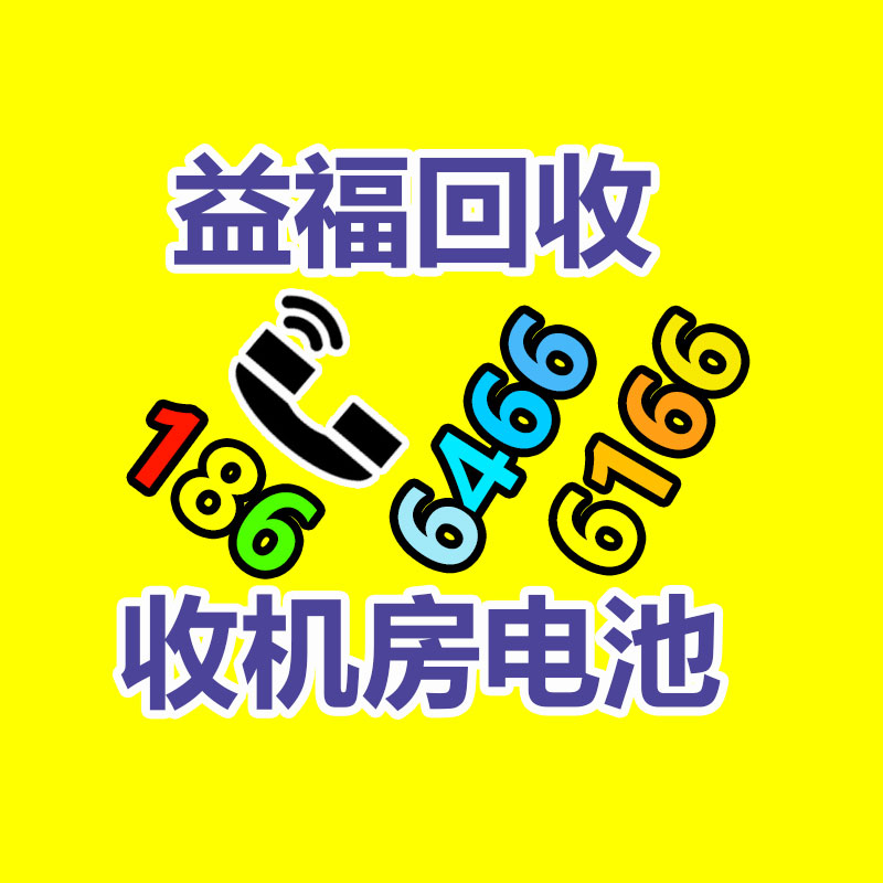 廣州中央空調(diào)回收