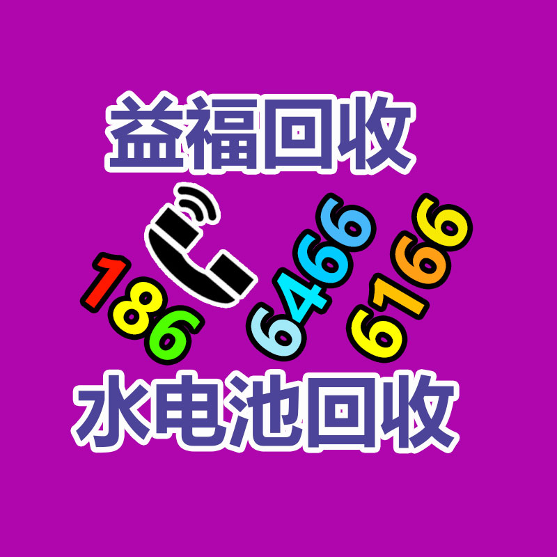 廣州金屬回收公司：常州金壇城管局開展廢品回收站點整治，抬高集鎮(zhèn)市容環(huán)境秩序