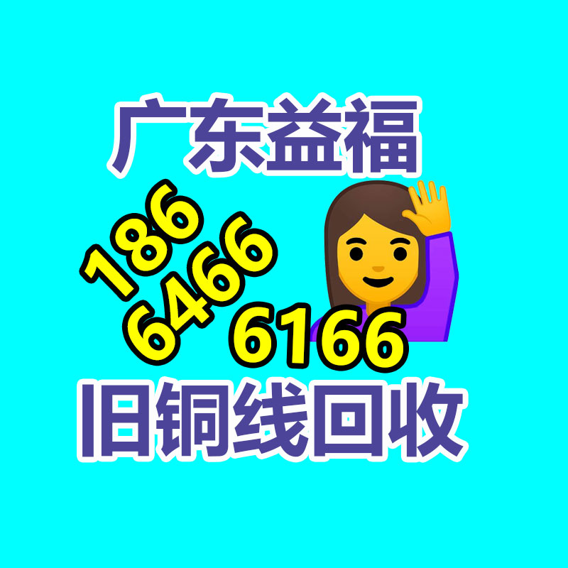 廣州ups蓄電池回收,二手電池回收公司