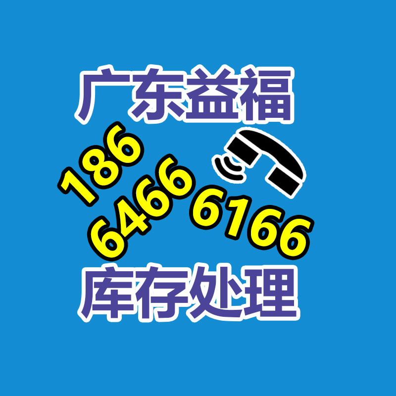 廣州金屬回收公司：常州金壇城管局開展廢品回收站點(diǎn)整治，抬高集鎮(zhèn)市容環(huán)境秩序