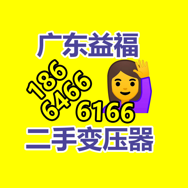 廣州GDYF金屬回收公司：辛巴稱計劃暫停帶貨去學習AI冀望找到新的發(fā)展方向