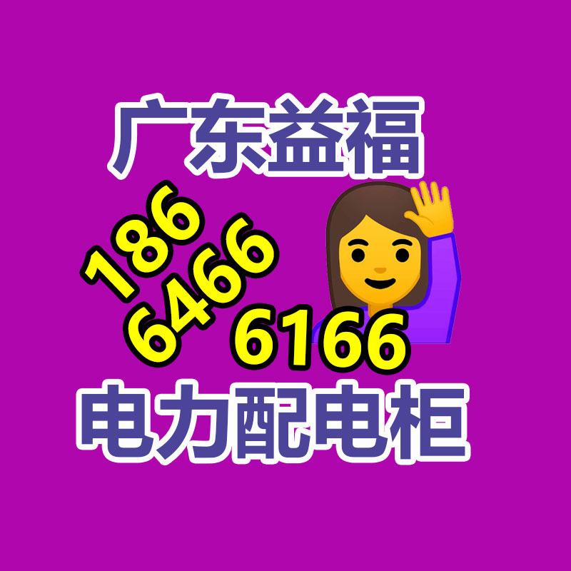 廣州GDYF金屬回收公司：榆林公安榆陽分局馬合派出所召開轄區(qū)廢品回收行業(yè)聯(lián)席會議