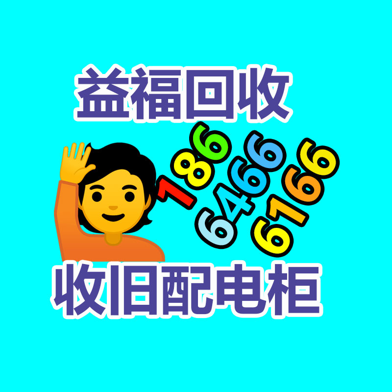 廣州GDYF金屬回收公司：名表回收商場價(jià)格揭露與型號(hào)和暢銷度有關(guān)