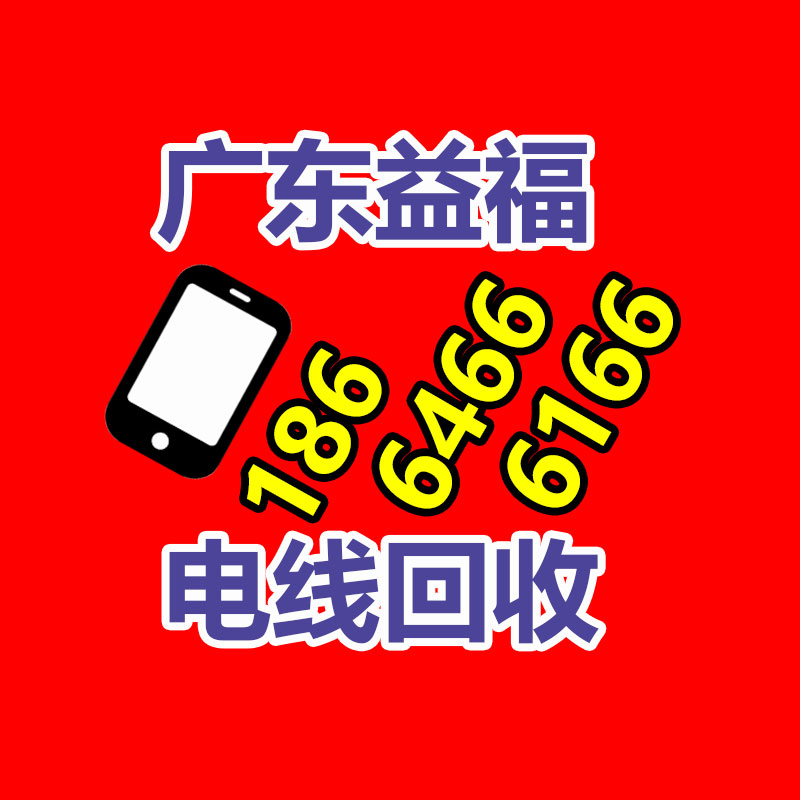 廣州ups蓄電池回收,二手電池回收公司