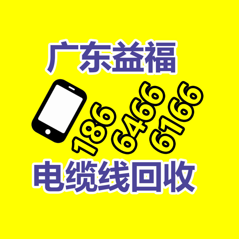 廣州GDYF金屬回收公司：名表回收商場價(jià)格揭露與型號(hào)和暢銷度有關(guān)