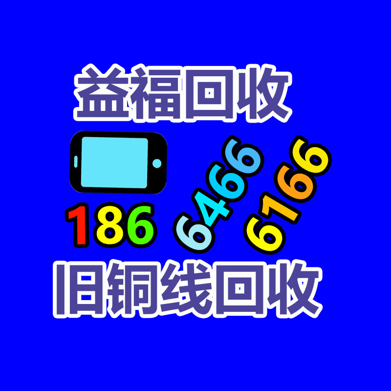 廣州ups蓄電池回收,二手電池回收公司