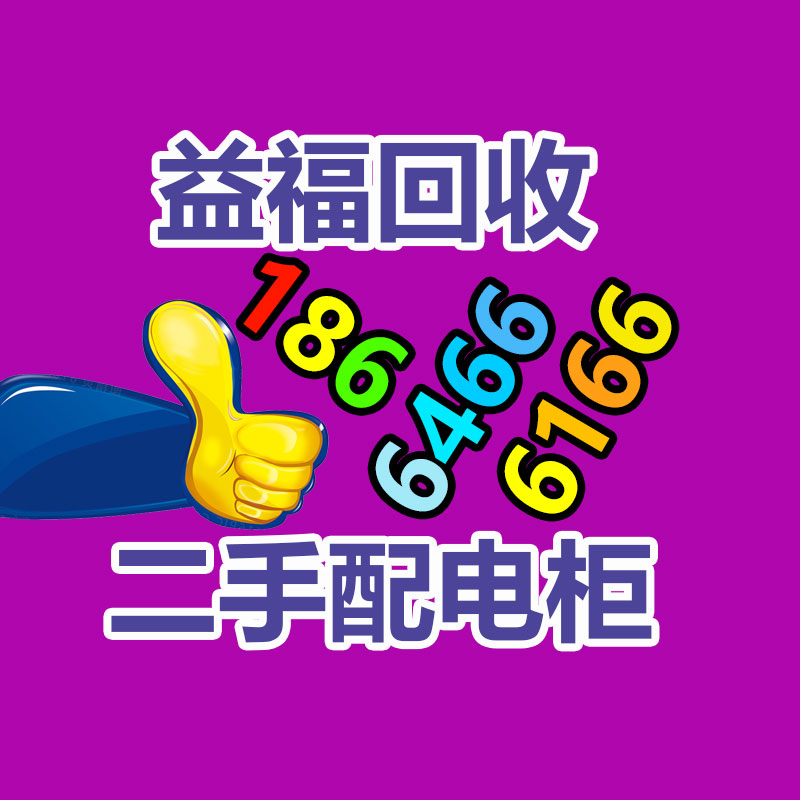 廣州ups蓄電池回收,二手電池回收公司