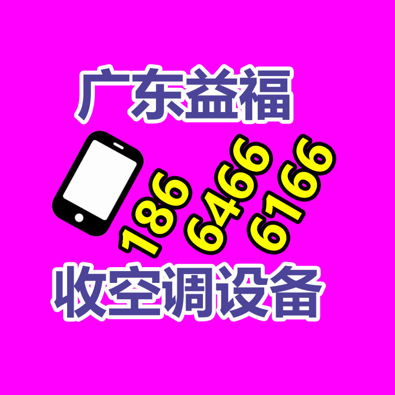 廣州GDYF金屬回收公司：常州金壇城管局開展廢品回收站點(diǎn)整治，抬高集鎮(zhèn)市容環(huán)境秩序