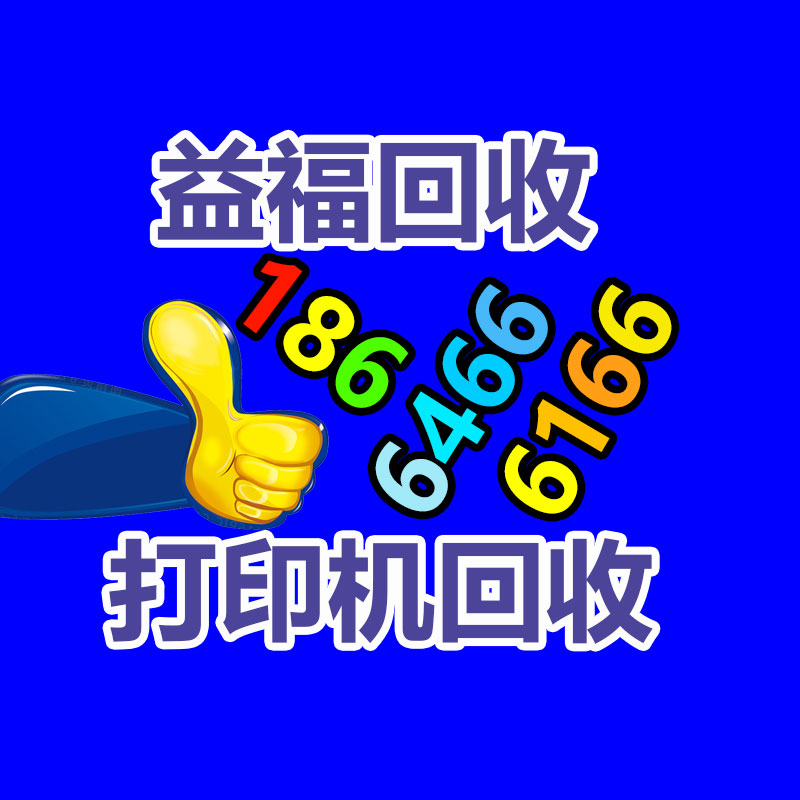 廣州ups蓄電池回收,二手電池回收公司