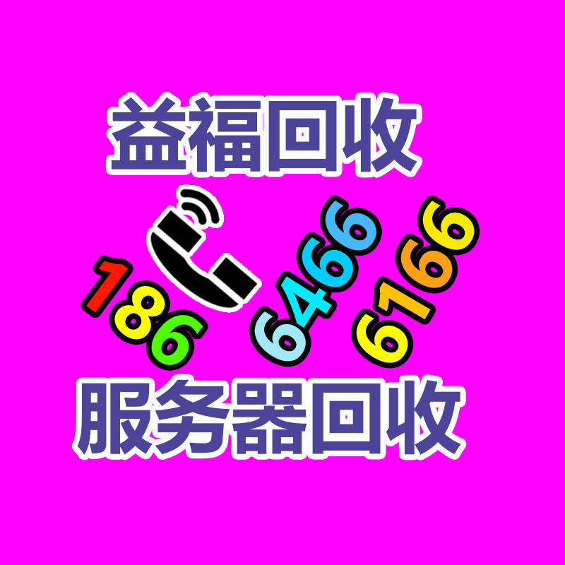 廣州GDYF金屬回收公司：辛巴稱計劃暫停帶貨去學(xué)習(xí)AI冀望找到新的發(fā)展方向