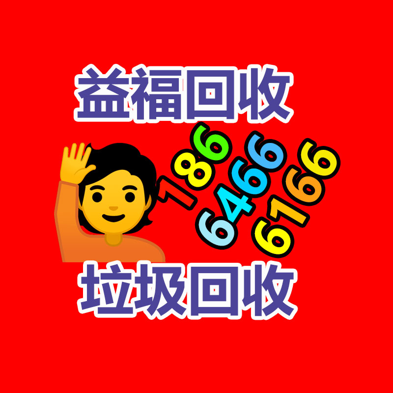 廣州金屬回收公司：名表回收商場(chǎng)價(jià)格揭露與型號(hào)和暢銷度有關(guān)