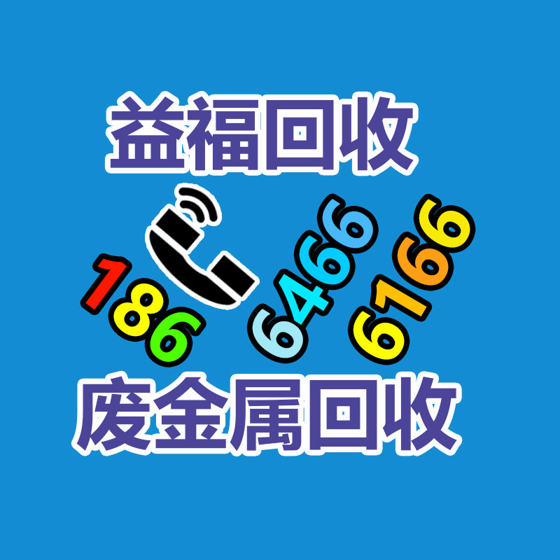 廣州金屬回收公司：常州金壇城管局開展廢品回收站點(diǎn)整治，抬高集鎮(zhèn)市容環(huán)境秩序