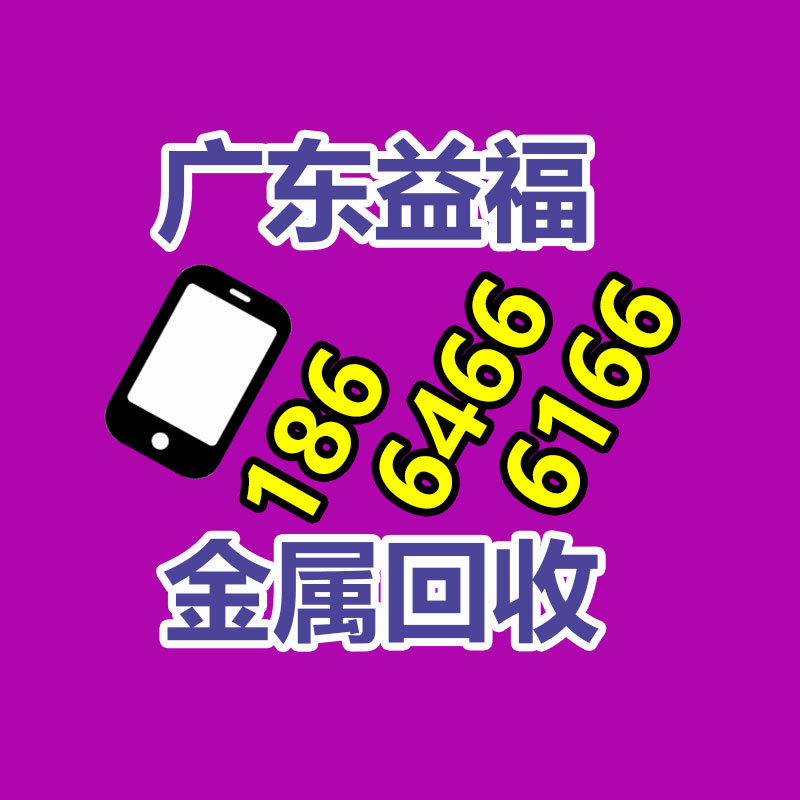 廣州金屬回收公司：常州金壇城管局開展廢品回收站點整治，抬高集鎮(zhèn)市容環(huán)境秩序