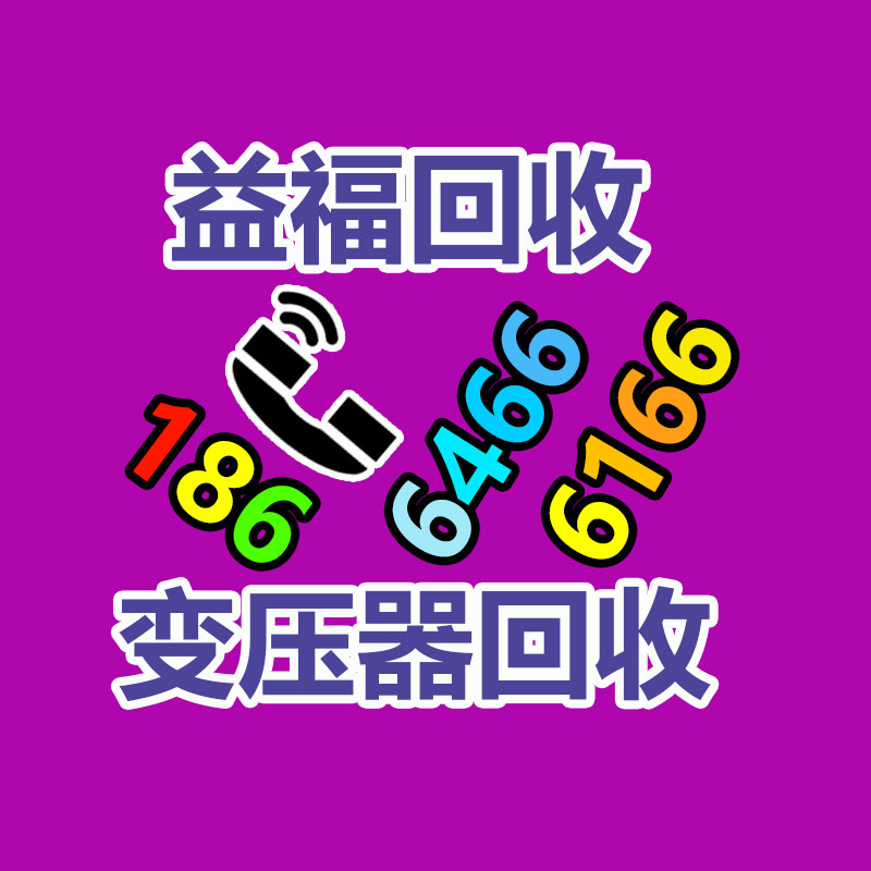 廣州ups蓄電池回收,二手電池回收公司