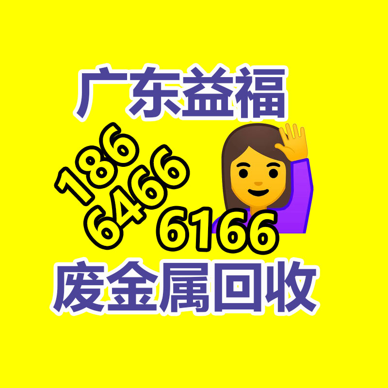 廣州ups蓄電池回收,二手電池回收公司