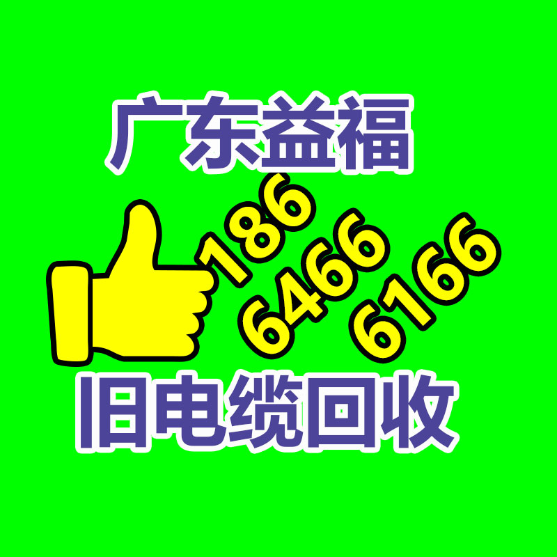 廣州ups蓄電池回收,二手電池回收公司