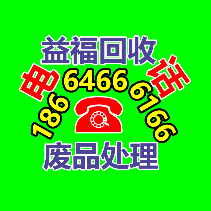 廣州ups蓄電池回收,二手電池回收公司