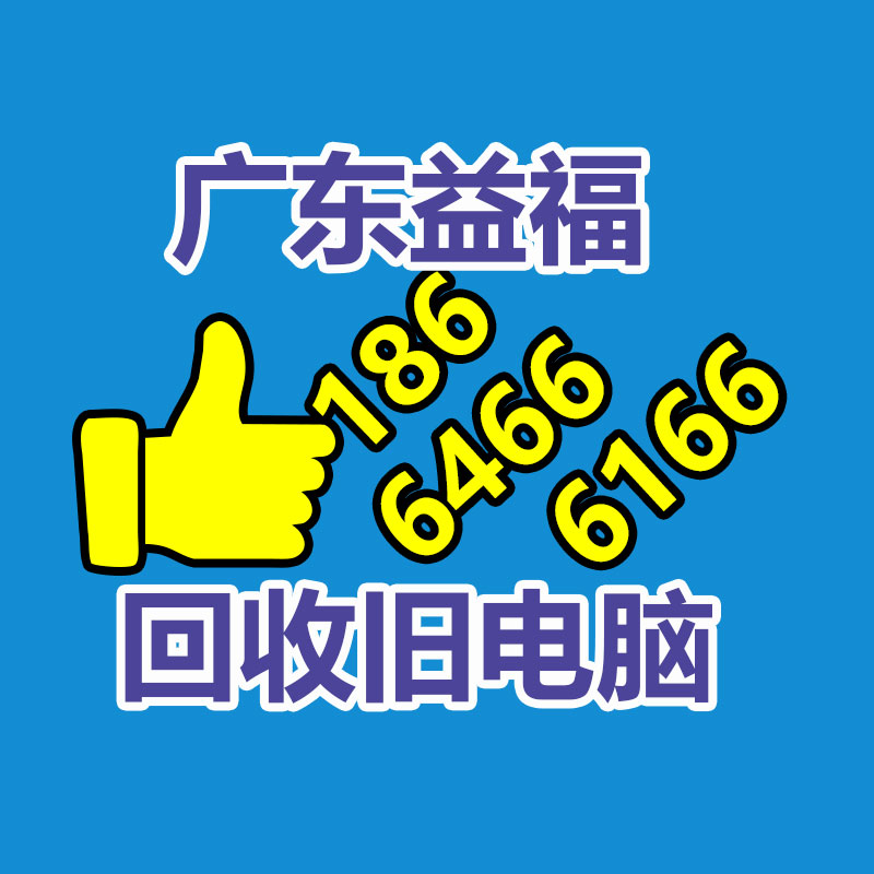 廣州GDYF金屬回收公司：常州金壇城管局開展廢品回收站點整治，抬高集鎮(zhèn)市容環(huán)境秩序