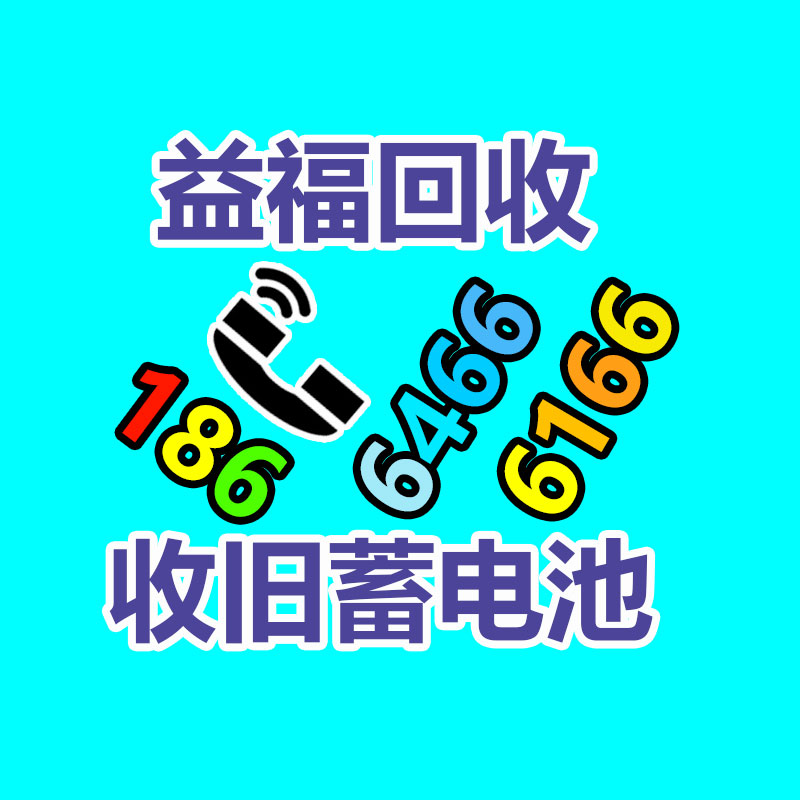 廣州金屬回收公司：LV專柜會回收LV包包嗎？