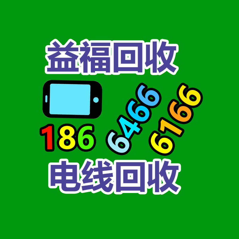 廣州金屬回收公司：名表回收商場價格揭露與型號和暢銷度有關(guān)