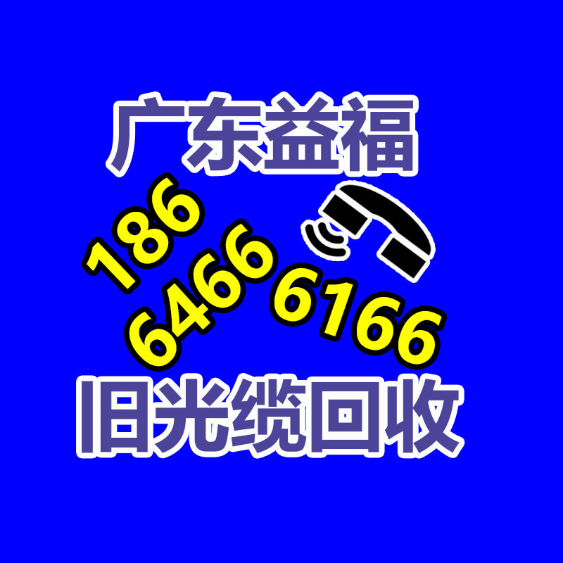 廣州ups蓄電池回收,二手電池回收公司