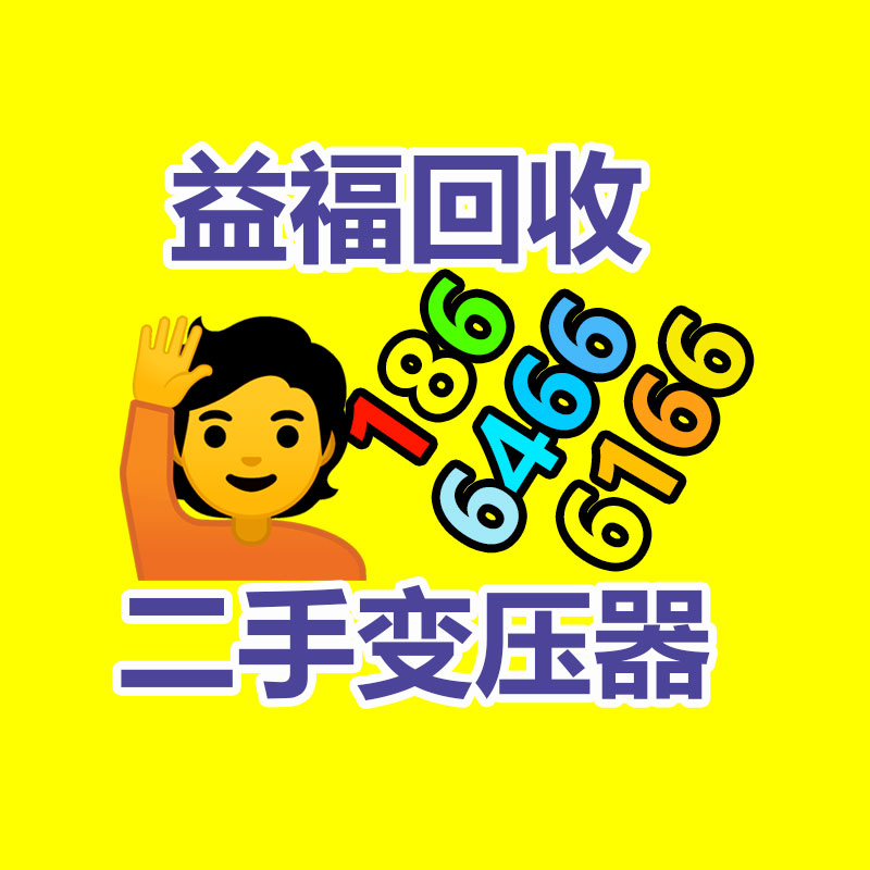 廣州中央空調(diào)回收