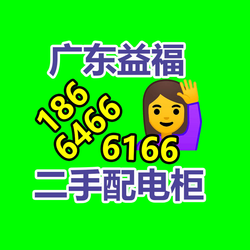 廣州GDYF金屬回收公司：常州金壇城管局開展廢品回收站點整治，抬高集鎮(zhèn)市容環(huán)境秩序