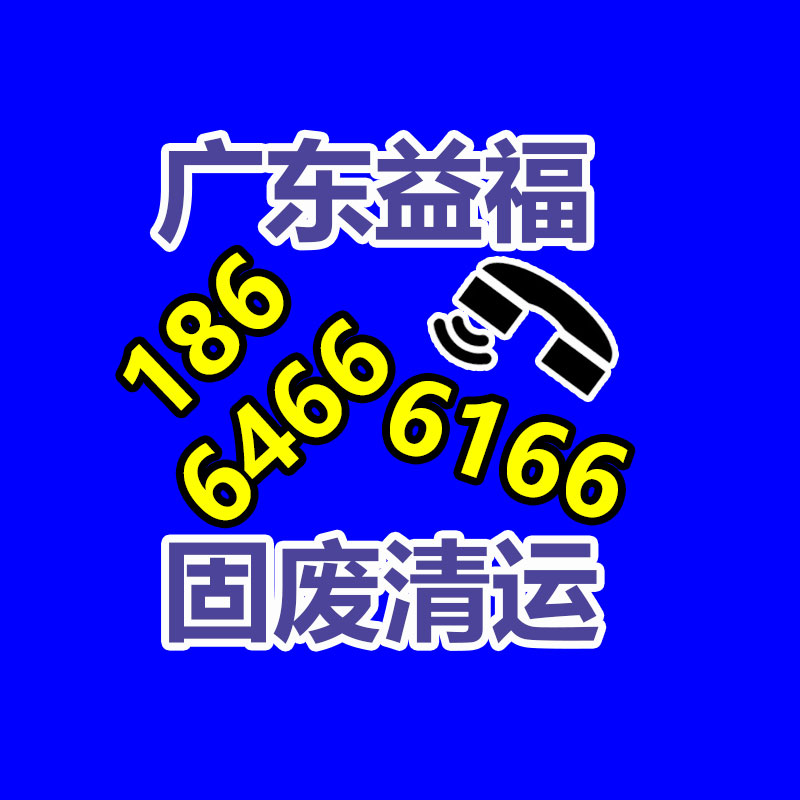 廣州ups蓄電池回收,二手電池回收公司