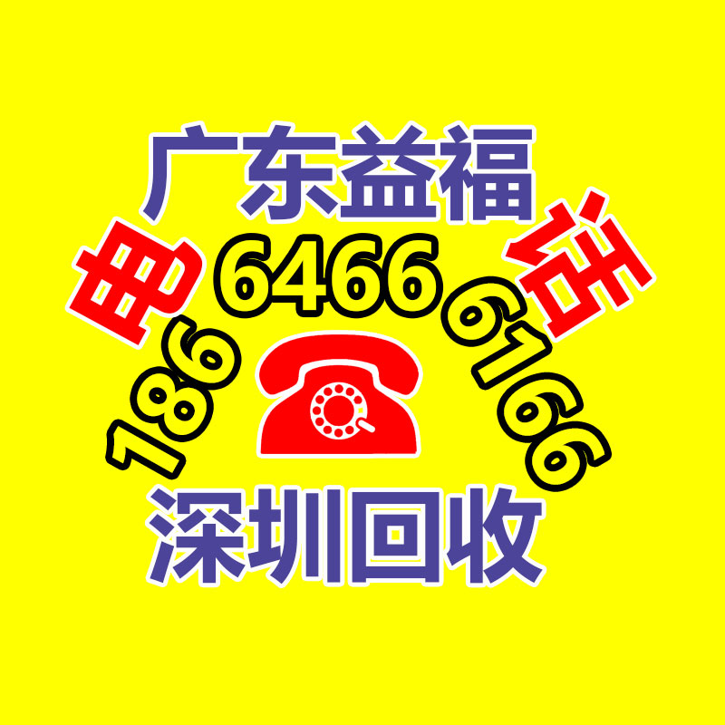 廣州GDYF金屬回收公司：常州金壇城管局開展廢品回收站點整治，抬高集鎮(zhèn)市容環(huán)境秩序