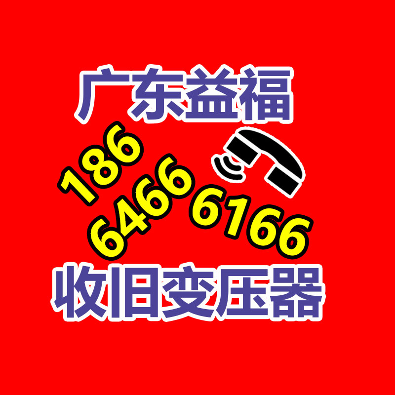 廣州GDYF金屬回收公司：名表回收商場價格揭露與型號和暢銷度有關