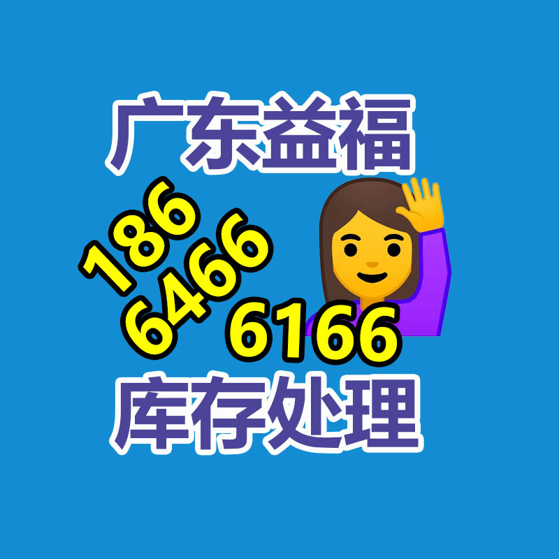 廣州ups蓄電池回收,二手電池回收公司