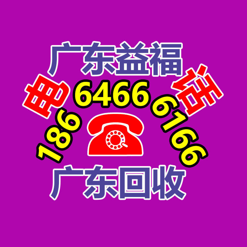 廣州金屬回收公司：常州金壇城管局開展廢品回收站點整治，抬高集鎮(zhèn)市容環(huán)境秩序