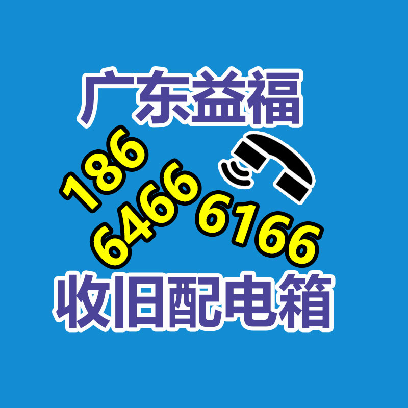 廣州金屬回收公司：辛巴稱(chēng)計(jì)劃暫停帶貨去學(xué)習(xí)AI冀望找到新的發(fā)展方向