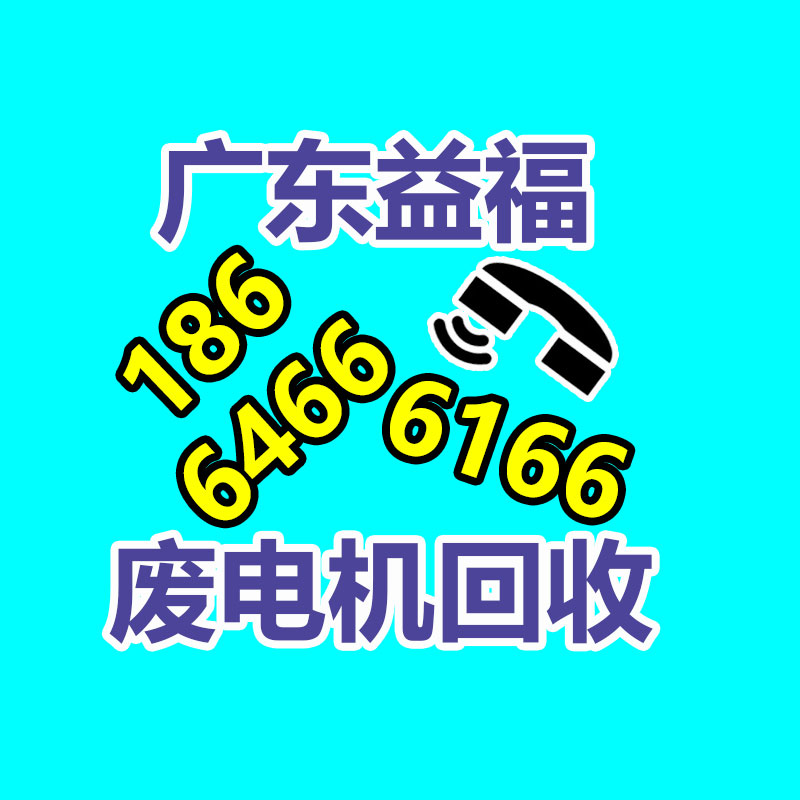 廣州金屬回收公司：LV專柜會回收LV包包嗎？