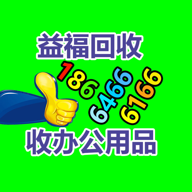 廣州GDYF金屬回收公司：常州金壇城管局開展廢品回收站點整治，抬高集鎮(zhèn)市容環(huán)境秩序