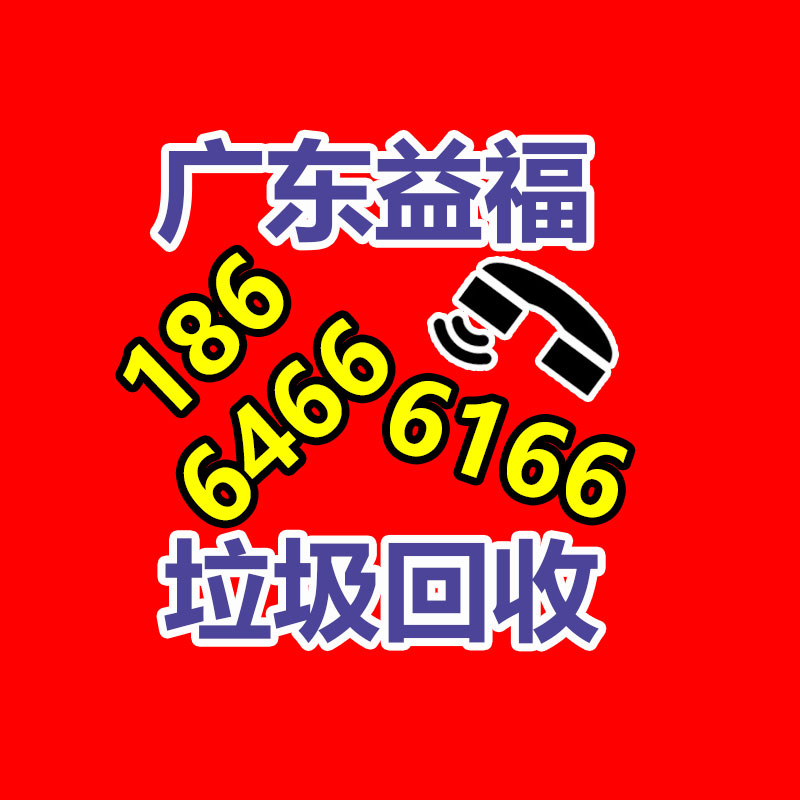 廣州GDYF金屬回收公司：辛巴稱計劃暫停帶貨去學習AI冀望找到新的發(fā)展方向