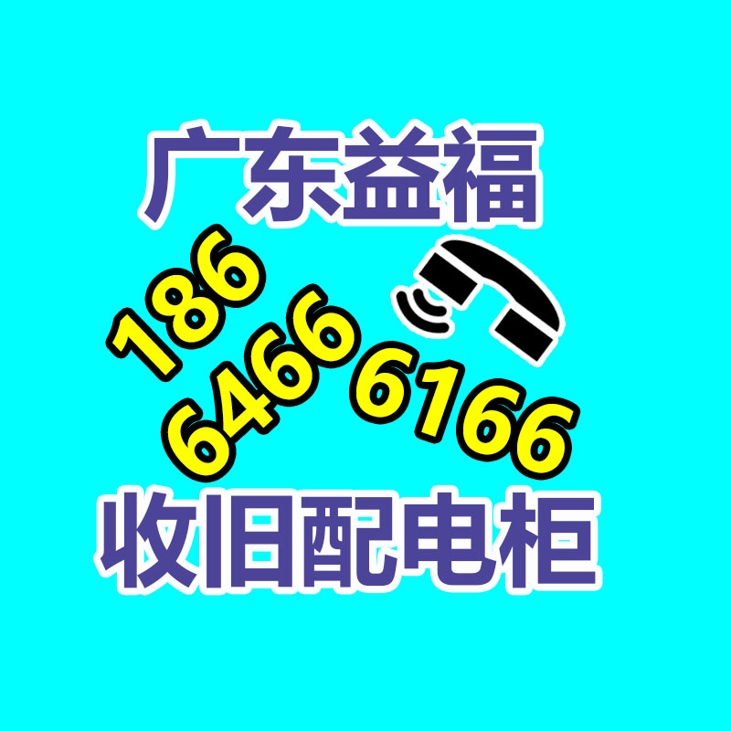 廣州GDYF金屬回收公司：常州金壇城管局開展廢品回收站點整治，抬高集鎮(zhèn)市容環(huán)境秩序