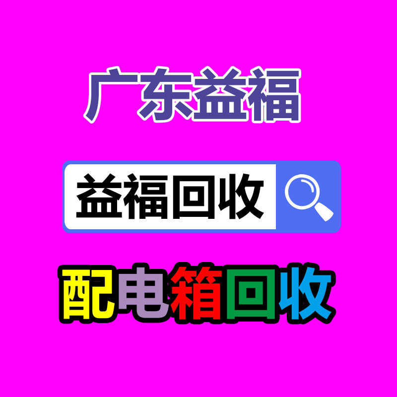 廣州金屬回收公司：名表回收商場(chǎng)價(jià)格揭露與型號(hào)和暢銷(xiāo)度有關(guān)