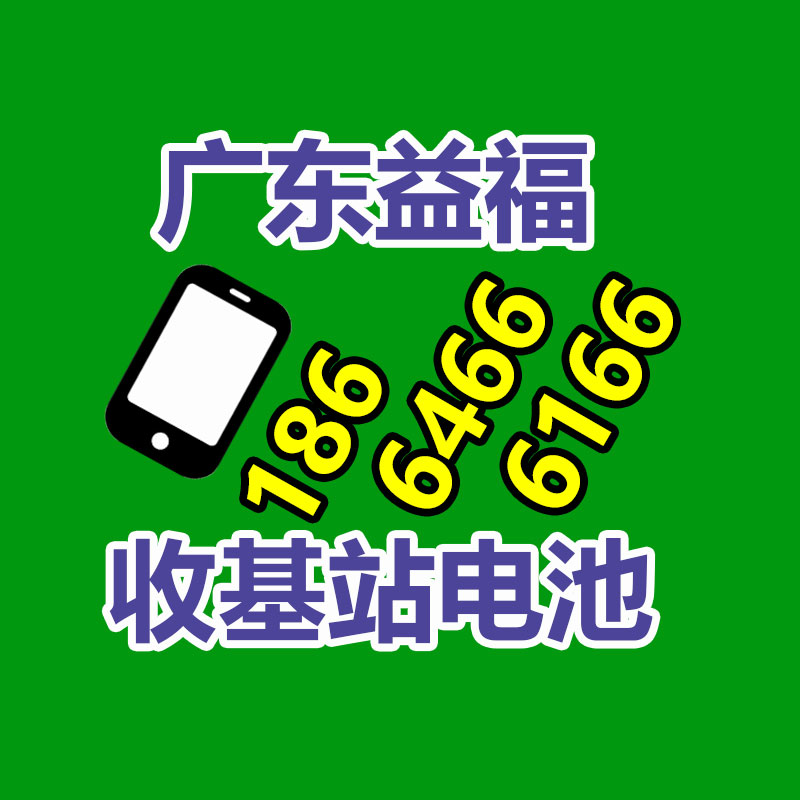 廣州金屬回收公司：辛巴稱計(jì)劃暫停帶貨去學(xué)習(xí)AI冀望找到新的發(fā)展方向