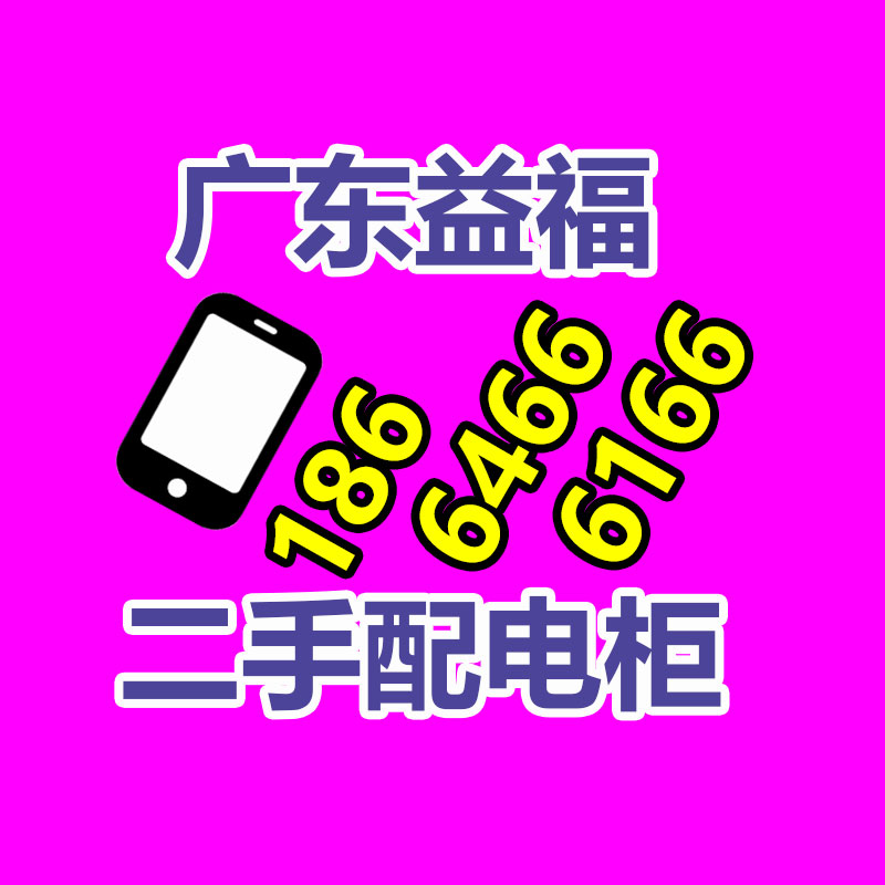 廣州金屬回收公司：常州金壇區(qū)金城鎮(zhèn)召開廢品回收站點專項整治工作推進會