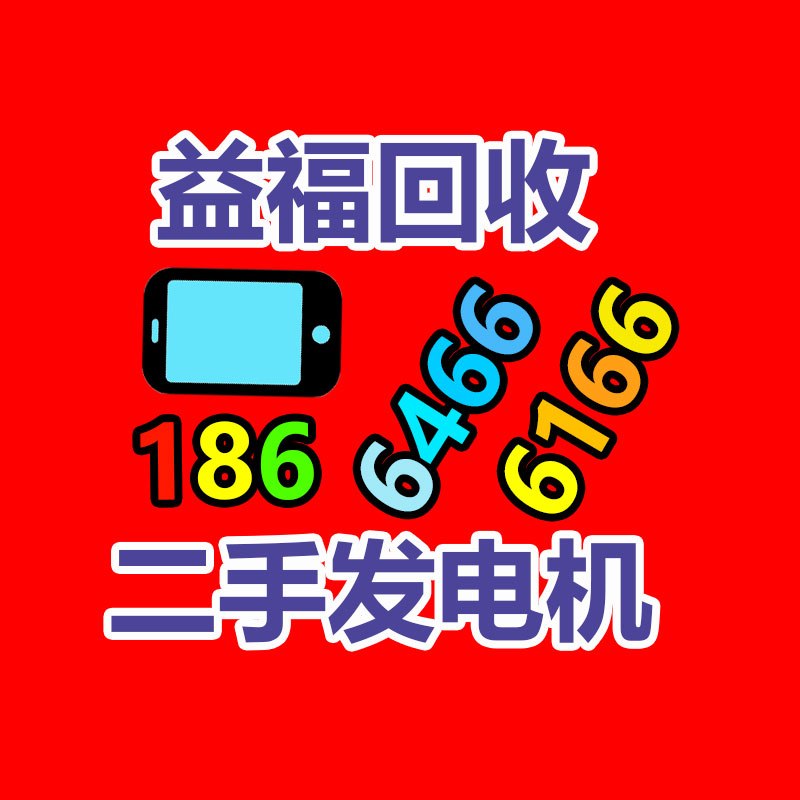 廣州金屬回收公司：LV專柜會(huì)回收LV包包嗎？