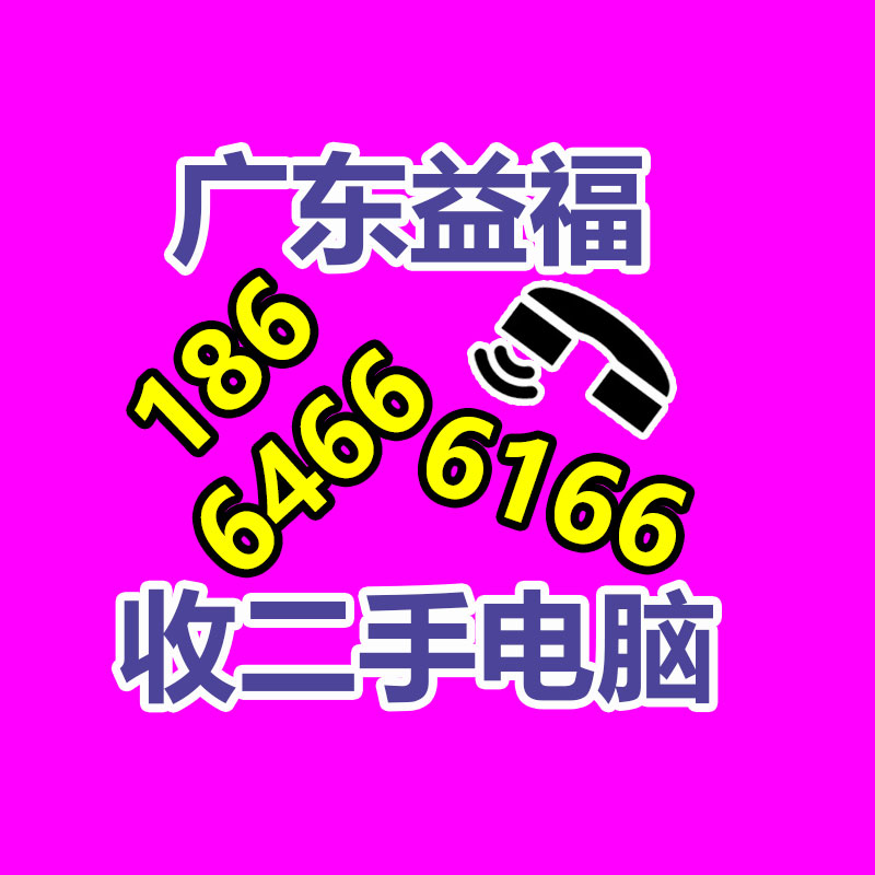 廣州金屬回收公司：名表回收商場(chǎng)價(jià)格揭露與型號(hào)和暢銷(xiāo)度有關(guān)