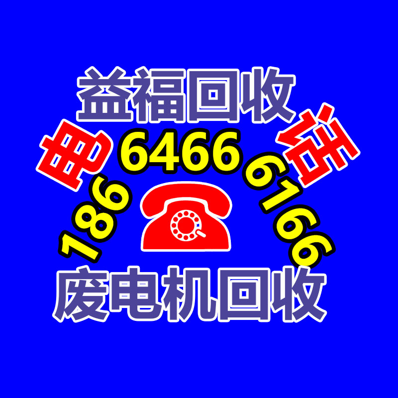 廣州金屬回收公司：常州金壇城管局開展廢品回收站點整治，抬高集鎮(zhèn)市容環(huán)境秩序