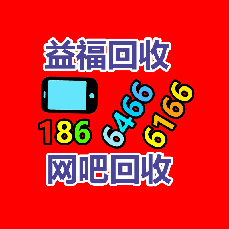 廣州ups蓄電池回收,二手電池回收公司