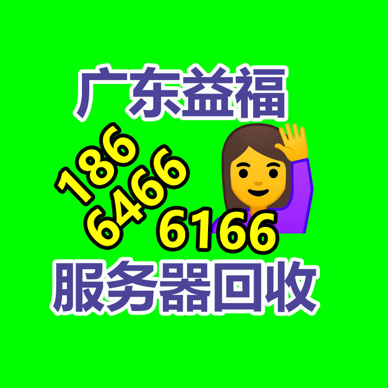 廣州GDYF金屬回收公司：辛巴稱計劃暫停帶貨去學(xué)習(xí)AI冀望找到新的發(fā)展方向