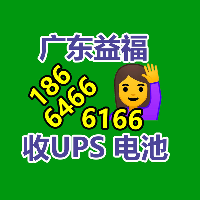 廣州GDYF金屬回收公司：常州金壇城管局開展廢品回收站點(diǎn)整治，抬高集鎮(zhèn)市容環(huán)境秩序