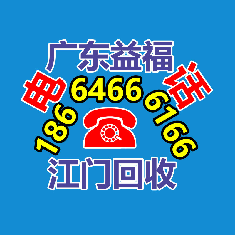 廣州ups蓄電池回收,二手電池回收公司